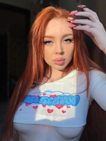 Анкета проститутки Ярослава - Фото 1, , 23 года, №94380